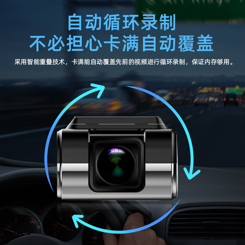 Dashcam and car navigation (HD)